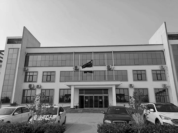 2024050927671525.jpg d712b615b1f1ba7f24414dd66a65aa1d_1585998937.jpg